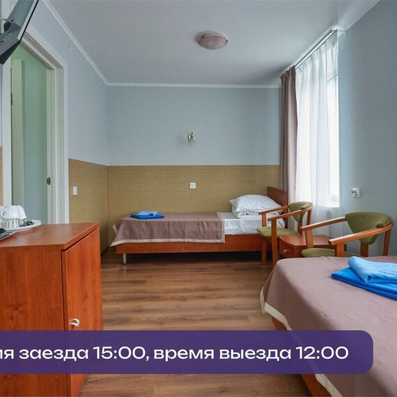 3-х местный Гостиница «Риф». Фото 2