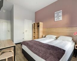 Номера на Гончарной