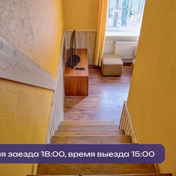 Четырехместные таунхаусы. Фото 4