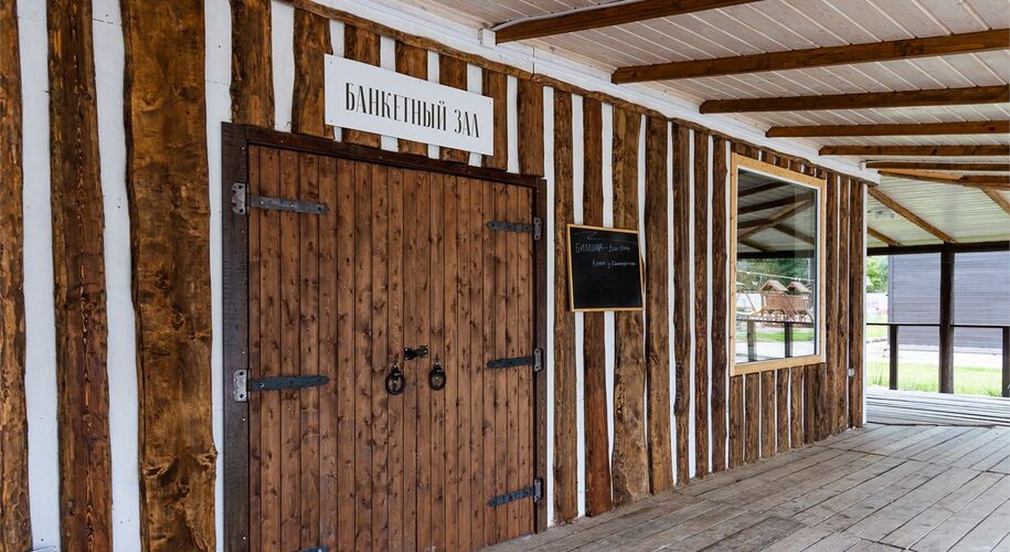 Усадьба Лебяжье - Фото 39