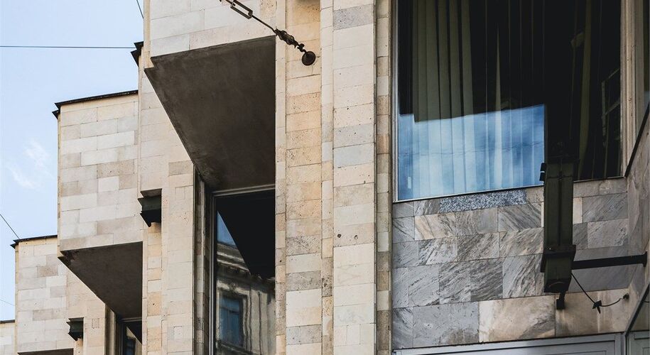  Отель «Трауберг» - Фото 32