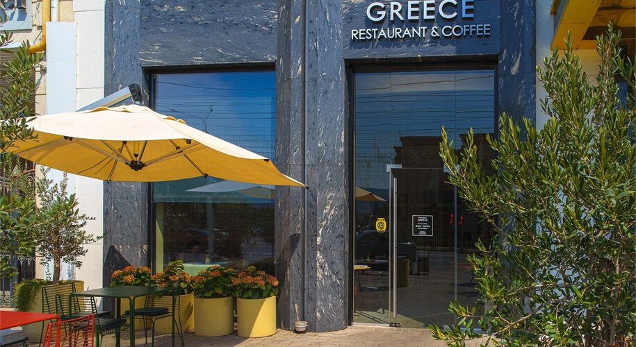  RILAS HOTEL & SPA 4* - Фото 14