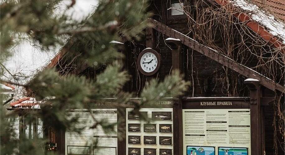  Загородный отель 