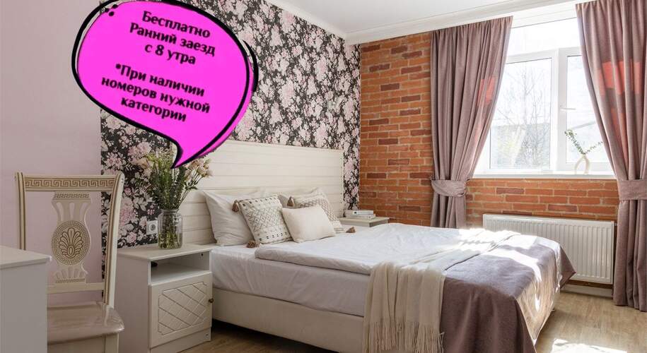  Номера у Невы - Фото 1