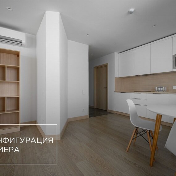 Люкс трехкомнатный (Технопарк). Фото 12