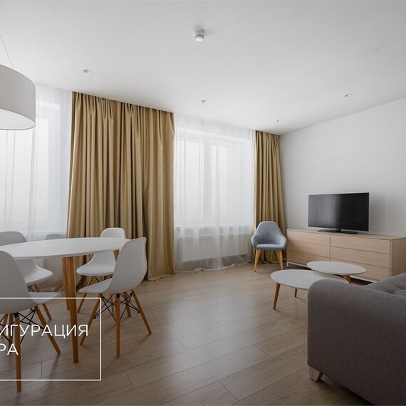 Люкс трехкомнатный (Технопарк). Фото 9