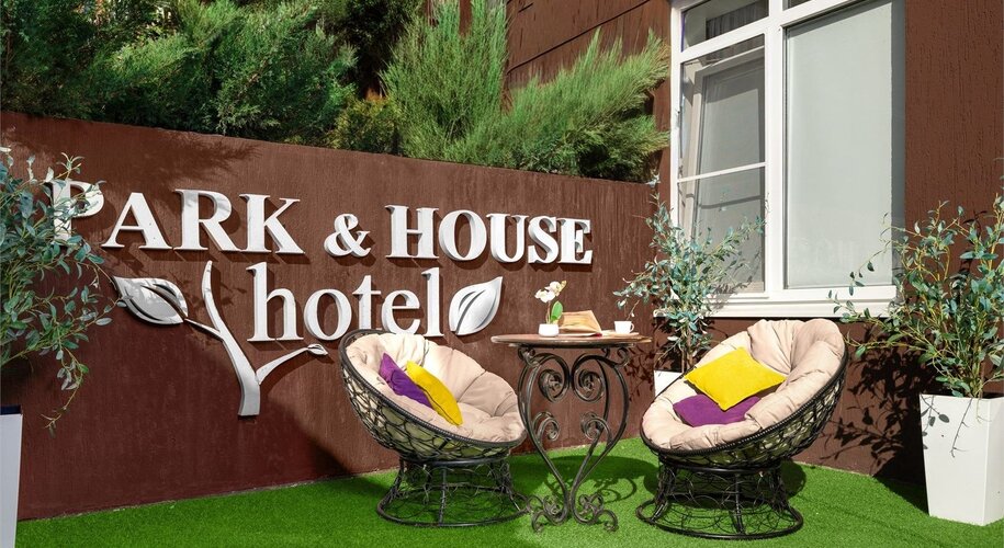 Park & House Hotel - Фото 27