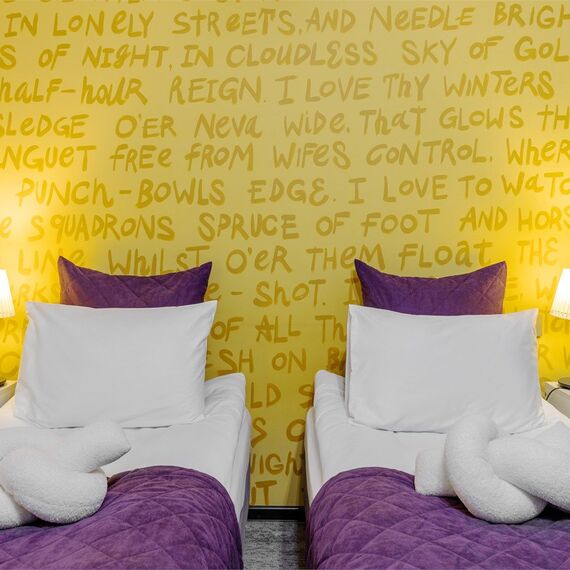 Семейный двухкомнатный. Фото 17