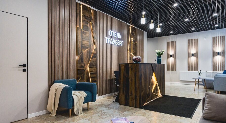  Отель «Трауберг» - Фото 19