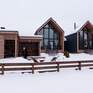  Wish Home Яхрома - Превью 9
