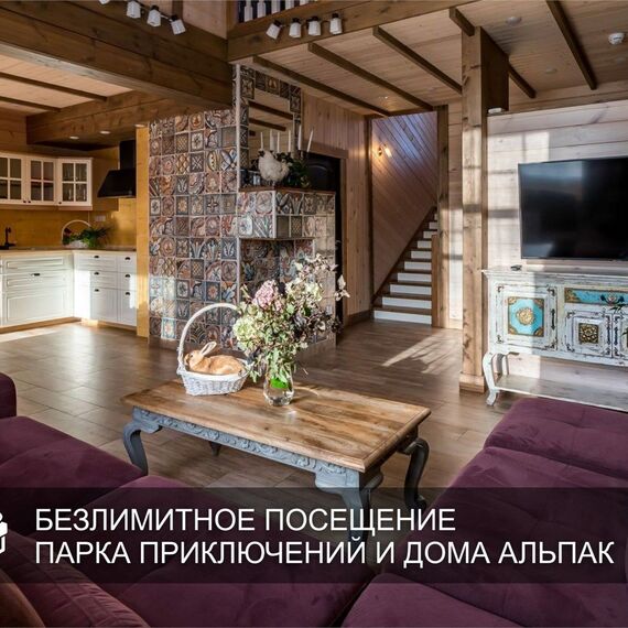 Таунхаус Тоскана с 3-мя спальнями. Фото 1