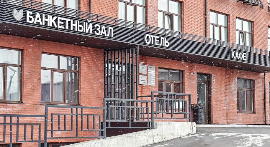 Гостиничный комплекс ДК - Фото 12