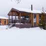  Wish Home Яхрома - Превью 29