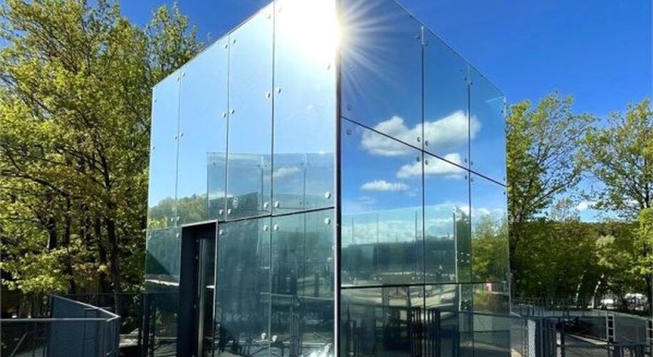 Зеркальный дом Загородный клуб Утрау - Фото 1