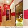 К-Визит - Превью 9