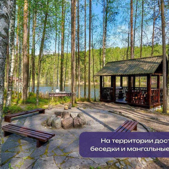 3-х местный Гостиница «Риф». Фото 15