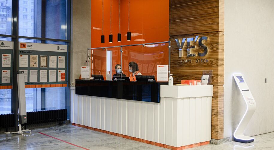 YES Hoshimina - Фото 7