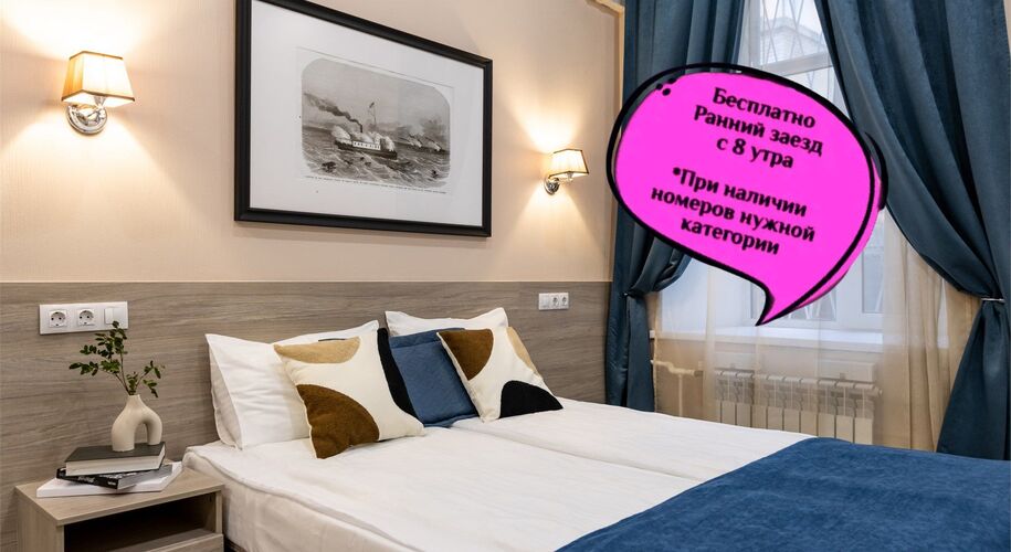  Номера на Пирогова - Фото 27