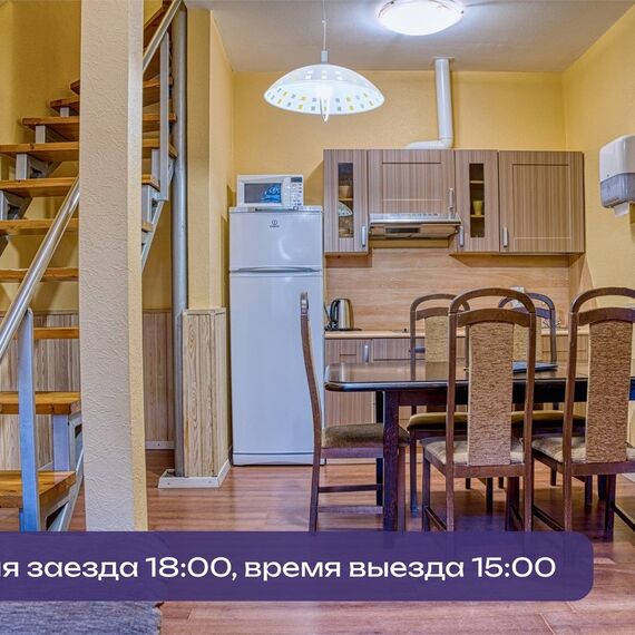 Четырехместные таунхаусы. Фото 3
