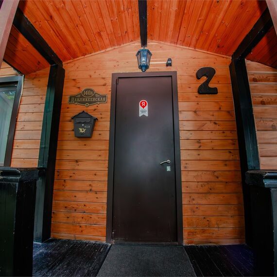 Дом 2 с бассейном хамамом сауной. Фото 20