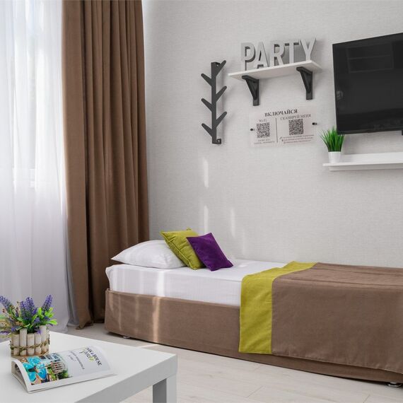 Апартаменты Park & House № 1 (кухня и ванна) до 5 гостей. Фото 15