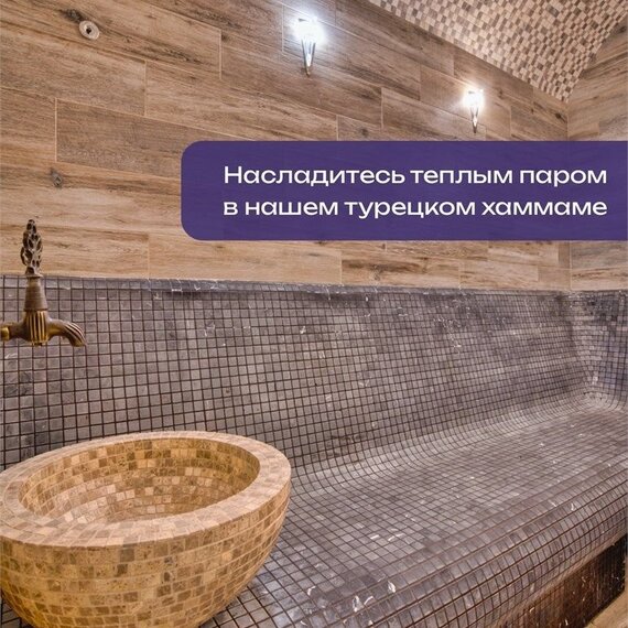 4-х местный Гостиница «Риф». Фото 8