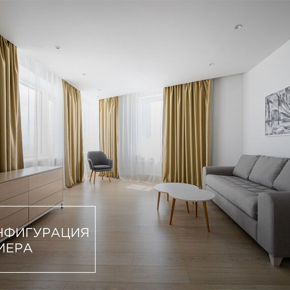 Люкс трехкомнатный (Технопарк). Фото 17