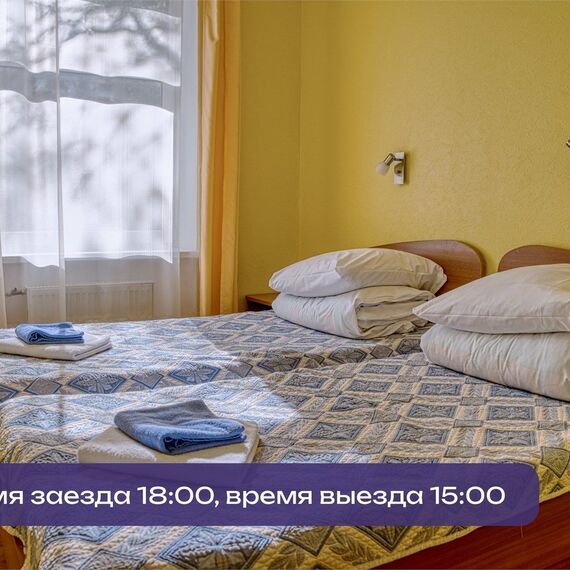 Пятиместные таунхаусы. Фото 9