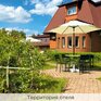К-Визит - Превью 31