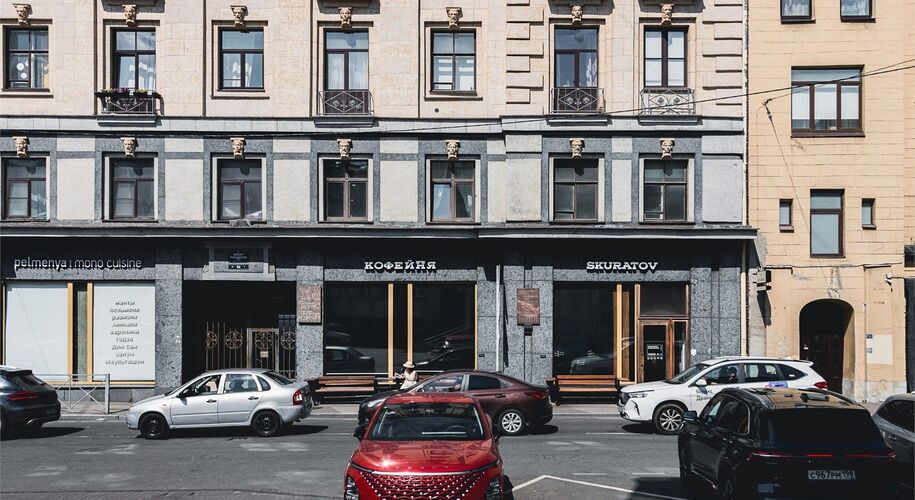  Отель «Трауберг» - Фото 30