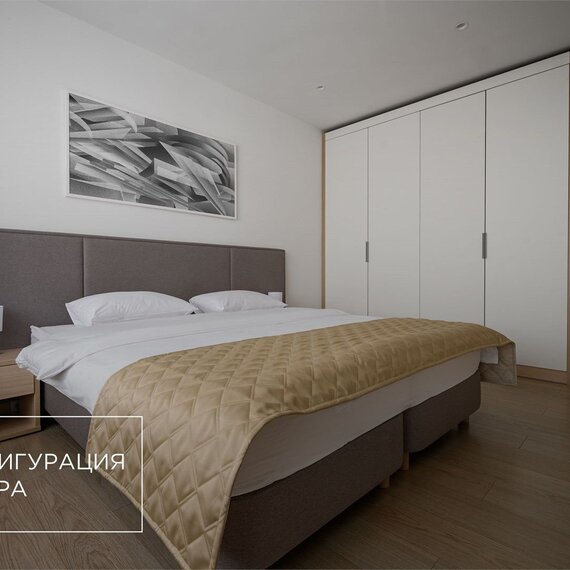 Люкс трехкомнатный (Технопарк). Фото 1