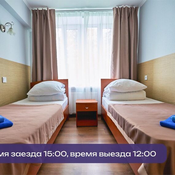 4-х местный Гостиница «Риф». Фото 4