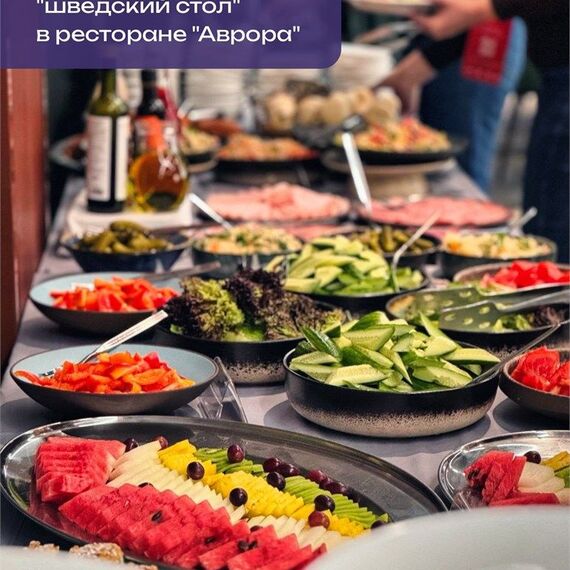 Студия с балконом с видом на лес СПА-отель 