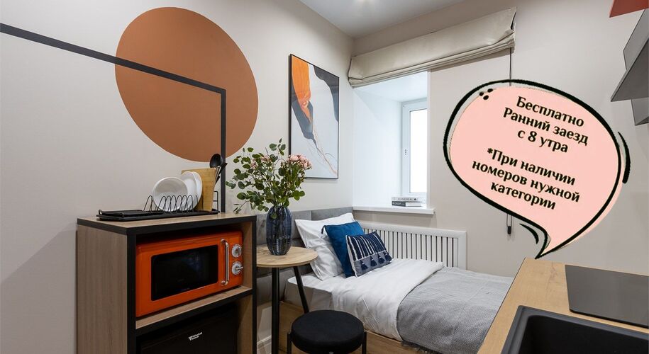  Номера на Фонтанке 156 - Фото 41