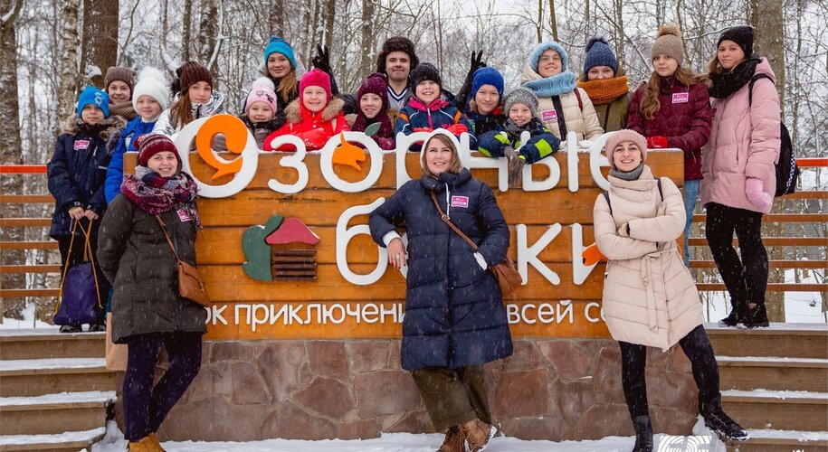  Аренда домов в Парке Озорные Белки - Фото 10