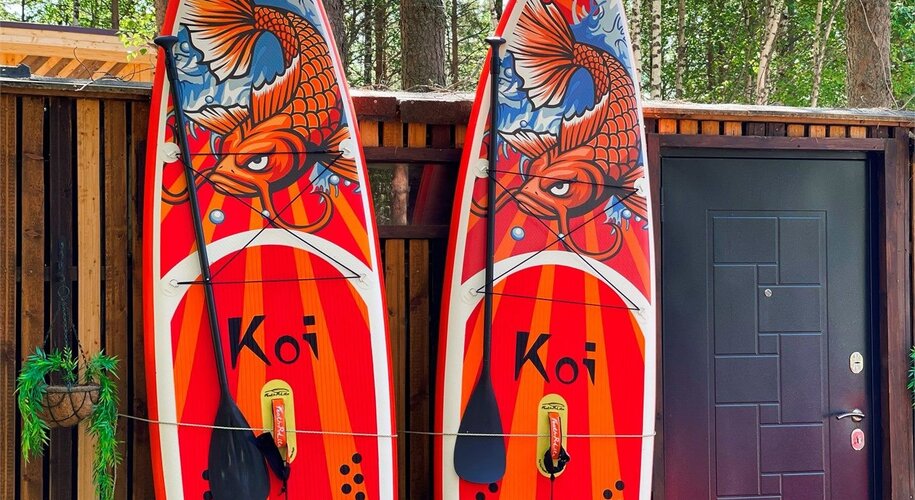 База отдыха 