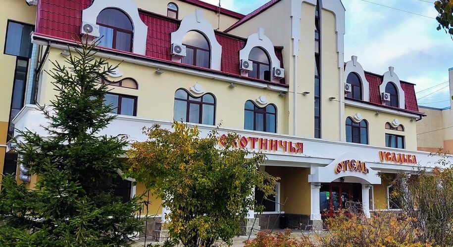 Номера в Пушкине - Фото 1