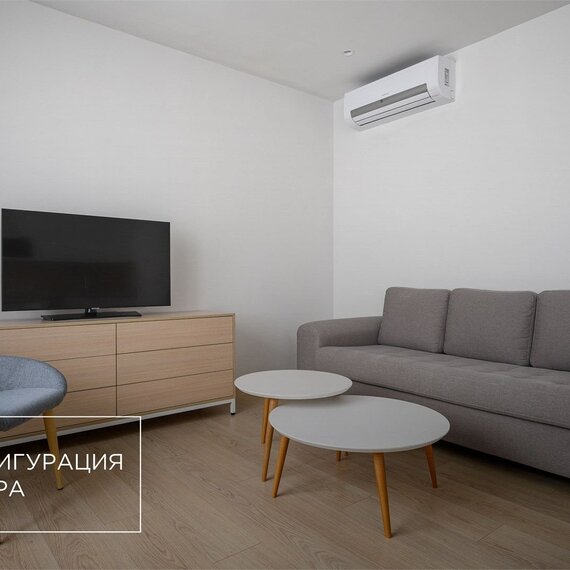 Люкс трехкомнатный (Технопарк). Фото 6