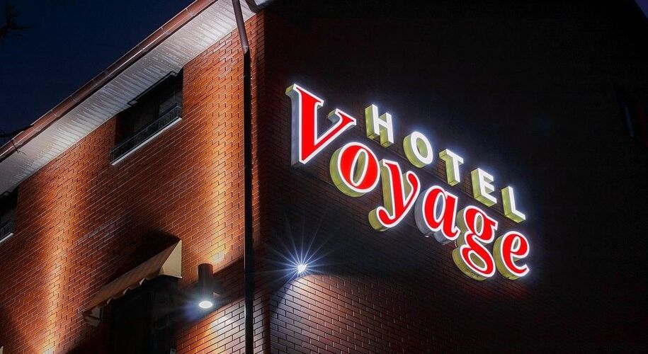 Bon Voyage, 2 Корпус - Фото 5