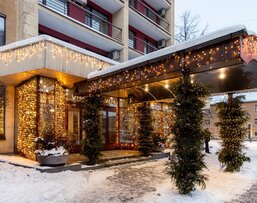 Номера на Днепропетровской