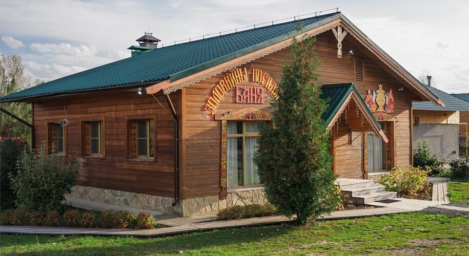  Золото Алтая (Белокуриха) - Фото 21