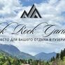 Black Rock Garden - Превью 1