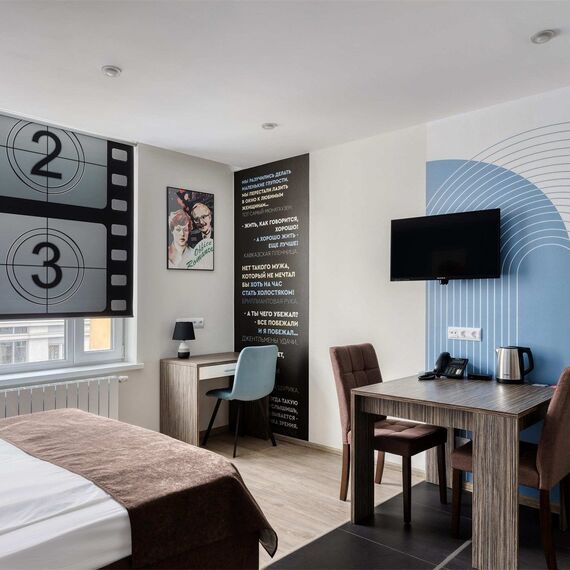 Улучшенный Стандарт «Cinema». Фото 6