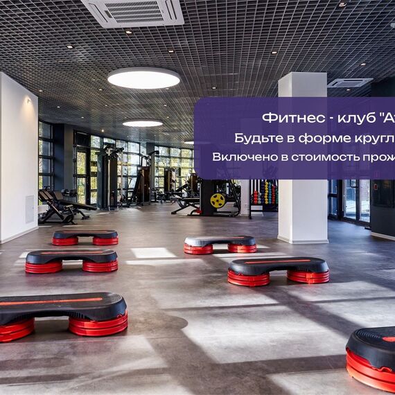 Пятиместные таунхаусы. Фото 18