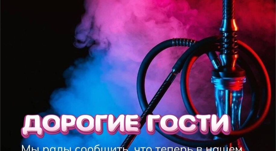 Глэмпинг На краю света - Фото 2