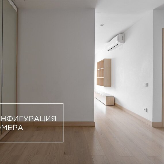 Люкс двухкомнатный номер (Ботаника). Фото 11