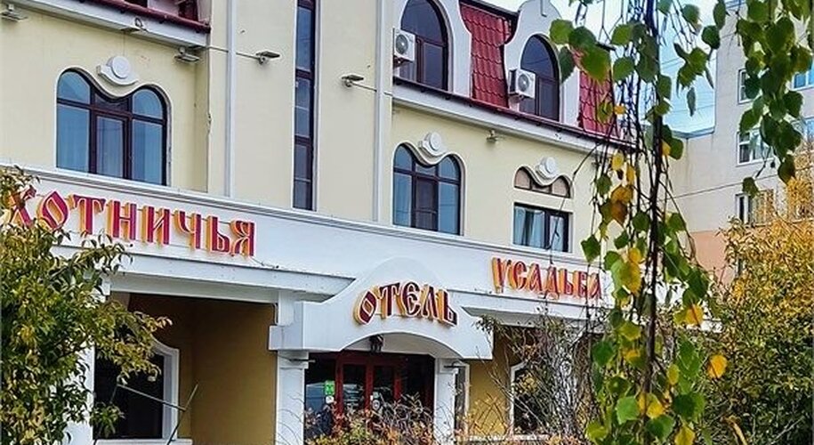 Номера в Пушкине - Фото 7