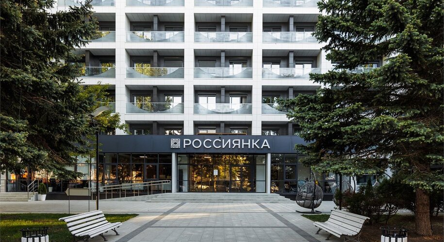 Россиянка - Фото 4