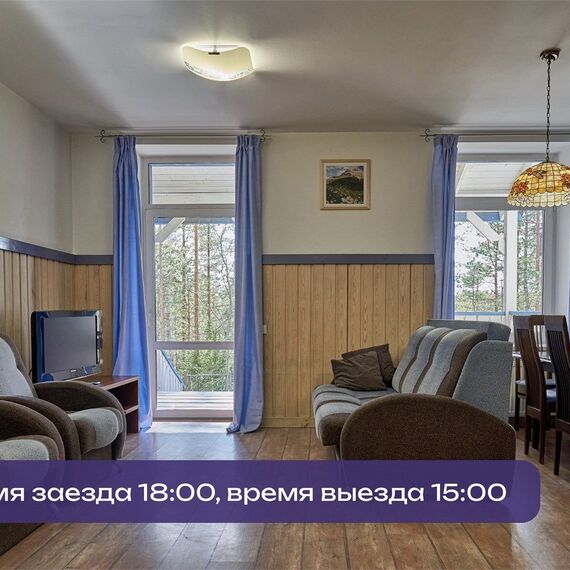 Шестиместные таунхаусы. Фото 2