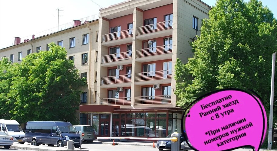 Номера на Курской - Фото 1